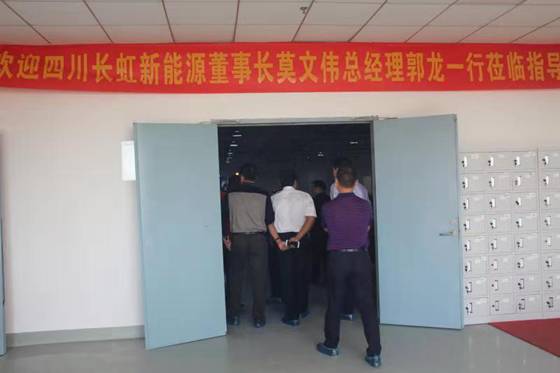 1618563687908486.jpg clip_image002.jpg